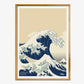 Affiche La Grande Vague